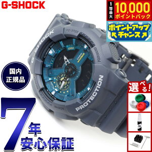 yIōő10000ptobNI11/5IzG-SHOCK JVI GVbN CASIO AifW rv Y GA-110AS-2AJF OASIS OF DAY AND NIGHT _[NO[y2025 Vz