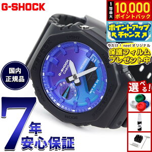 yX|Cgő39{I{IzyیtBtzG-SHOCK JVI GVbN CASIO AifW rv Y GA-2100FL-1AJF Flame inside tCu[