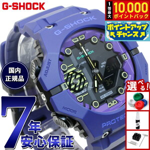 yIōő10000ptobNI11/10IzG-SHOCK JVI GVbN CASIO AifW rv Y GA-B001CBR-2AJF X}[gtHN