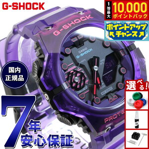 yIōő10000ptobNI11/10IzG-SHOCK JVI GVbN CASIO AifW rv Y GA-B001CBRS-6AJF X}[gtHN