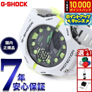 yIōő10000ptobNI11/10IzG-SHOCK JVI GVbN CASIO GA-B001MW-8AJF IC胂f AifW rv Y Virtual mix V[Y X}[gtHN