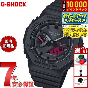 yIōő10000ptobNI11/1IzyیtBtzG-SHOCK JVI GVbN CASIO \[[ 胂f AifW rv Y GA-B2100BBR-1AJF ^t\[[ X}[gtHN u