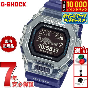 yIōő10000ptobNI11/1IzG-SHOCK JVI G-LIDE GVbN GCh fW^ rv Y CASIO GBX-100S-2JFy2025 Vz