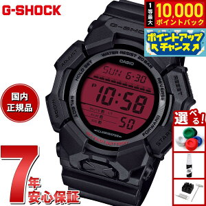 yIōő10000ptobNI11/10IzG-SHOCK fW^ JVI GVbN CASIO 胂f rv Y GD-010BBR-1JF ubN bhy2025 Vz
