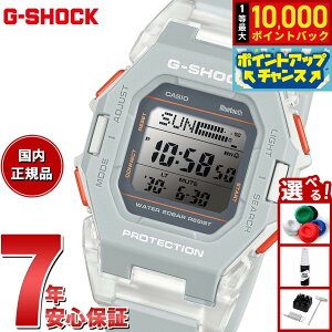 yIōő10000ptobNI11/10IzG-SHOCK fW^ JVI GVbN CASIO 胂f rv Y GD-B500S-8JF X}[gtHNy2025 Vz
