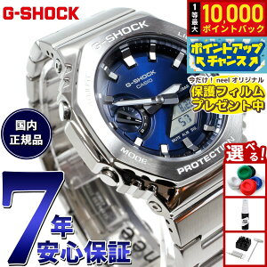 yIōő10000ptobNI11/1IzyیtBtzG-SHOCK AifW Y rv JVI CASIO GM-2110D-2BJF lCr[ ^x[^oh