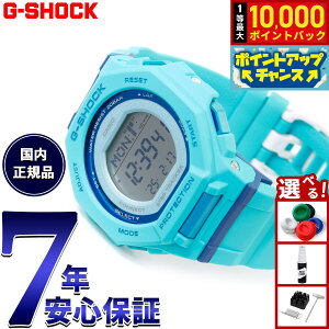 yIōő10000ptobNI11/10IzG-SHOCK JVI GVbN CASIO fW^ rv GMD-B300SC-2JF v@\ X}[gtHN ^[RCYy2025 Vz
