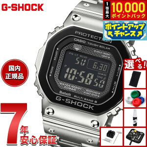 yIōő10000ptobNI11/1IzyIׂmxeB[tzG-SHOCK JVI GVbN CASIO GMW-B5000BT-1JF ^t\[[ dgv rv Y t^ X}[gtHNy2025 V