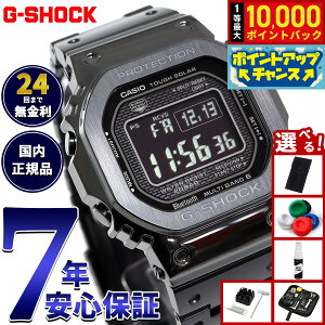 yIōő10000ptobNI11/1IzyIׂmxeB[tzJVI GVbN CASIO G-SHOCK ^t\[[ dgv fW^ rv Y t^ ubN GMW-B5000GD-1JF