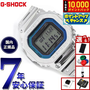yIōő10000ptobNI11/5IzyIׂmxeB[tzG-SHOCK JVI GVbN CASIO GMW-B5000PC-1JF ^t\[[ dgv rv Y t^ Vo[ C{[J[