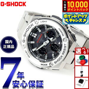 yIōő10000ptobNI11/10IzG-SHOCK dg \[[ dgv G-STEEL JVI GVbN GX`[ CASIO rv Y AifW ^t\[[ GST-W110D-1AJF