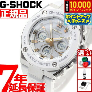 yIōő10000ptobNI11/10IzG-SHOCK dg \[[ dgv G-STEEL JVI GVbN GX`[ CASIO rv Y ^t\[[ GST-W300-7AJF