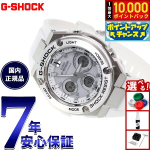yIōő10000ptobNI11/10IzG-SHOCK dg \[[ dgv G-STEEL JVI GVbN GX`[ CASIO rv Y ^t\[[ GST-W310-7AJF