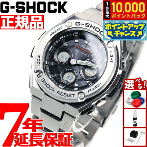 yIōő10000ptobNI11/10IzG-SHOCK dg \[[ dgv G-STEEL JVI GVbN GX`[ CASIO rv Y ^t\[[ GST-W310D-1AJF