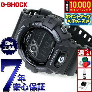 yIōő10000ptobNI11/10IzG-SHOCK dg \[[ dgv JVI GVbN rv Y ^t\[[ GW-8900A-1JF
