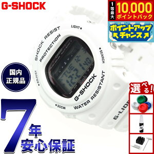 yIōő10000ptobNI11/10IzG-SHOCK dg \[[ dgv zCg  JVI GVbN G-LIDE rv Y CASIO GWX-5700CS-7JF