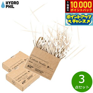 yIōő10000ptobNI11/1IzHYDROPHIL RbgXbu 100s[X×3_