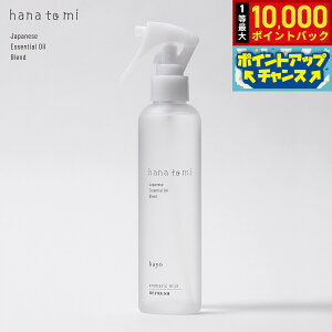 yIōő10000ptobNI11/1Izhana to mi nig~ A}eBbN~Xg kayo JE 200ml