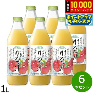 yIōő10000ptobNI11/5IzI 肨낵񂲏` 1L×6{Zbg W[X Xg[g ʏ`100% Y   sgp r { ʓ X Tӂ y