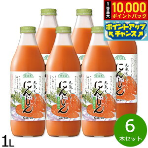 yIōő10000ptobNI11/5IzI lQS~bNX 1L×6{Zbg ~bNXW[X Xg[g ʏ`100% Y   sgp r { yz