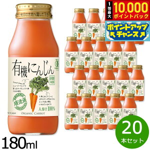 yIōő10000ptobNI11/10IzI L@ɂ񂶂 180ml×20{Zbg W[X Xg[g ʏ`100% L@͔| L@JAS Y   sgp r { fH t@XeBO