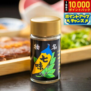 yIōő10000ptobNI11/10Iz΂ʔ莵 12g  hq EܘY i` Y Y ו