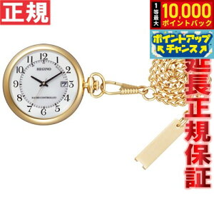 yIōő10000ptobNI11/1IzV`Y Om CITIZEN REGUNO |PbgEHb` v \[[ dgv KL7-922-31