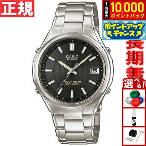 yIōő10000ptobNI11/5IzJVI jG[W CASIO LINEAGE dg \[[ dgv rv Y AiO ^t\[[ LIW-120DEJ-1AJF