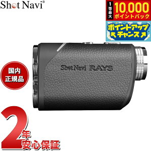yIōő10000ptobNI11/1IzVbgir Shot Navi [U[XiCp[ CY Laser Sniper RAYS St [U[  v ubN
