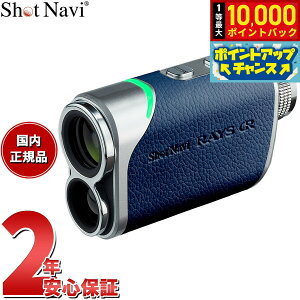 yIōő10000ptobNI11/1IzVbgir Shot Navi Laser Sniper RAYS GR [U[XiCp[ CY GR St [U[  v lCr[