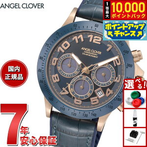 yIōő10000ptobNI11/5IzGWFN[o[ ANGEL CLOVER LUS44PNV-NV \[[ rv Y [`F\[[ LUCE SOLAR NmOt