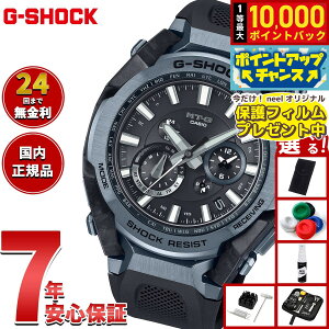 yIōő10000ptobNI11/10IzyیtBtzyIׂmxeB[tzMT-G G-SHOCK dg \[[ dgv JVI GVbN CASIO rv Y X}[gtHN ^t