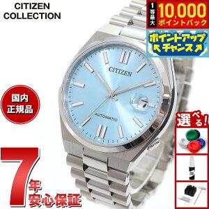 yIōő10000ptobNI11/10IzV`YRNV CITIZEN COLLECTION JjJ  @B rv Y NJ0151-88M TSUYOSA Collection