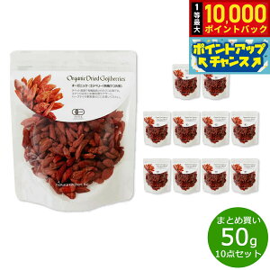 yX|Cgő39{I{Izi`Lb` natural kitchen I[KjbN SWx[iL@NR̎j 50g×10܁yz