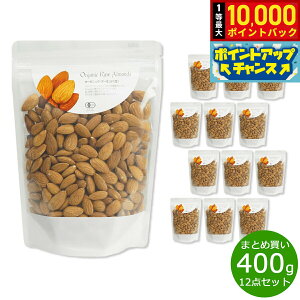 yX|Cgő39{I{Izi`Lb` natural kitchen I[KjbN A[hij 400g×12܁yz