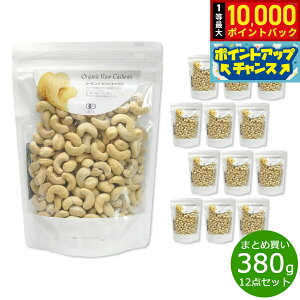 yIōő10000ptobNI11/1Izi`Lb` natural kitchen I[KjbN JV[ibcij 380g×12܁yz