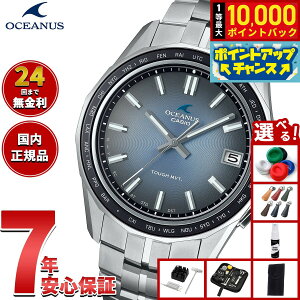 yIōő10000ptobNI11/10IzyIׂmxeB[tzIVAiX Manta }^ OCW-S400RA-2AJF Y rv dg \[[ CASIO OCEANUS JVI Premium Production Line Retro Tone Collectiony202