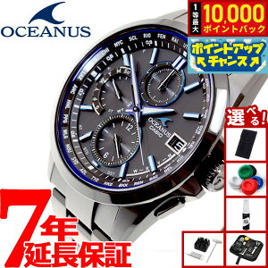 yIōő10000ptobNI11/10IzyIׂmxeB[tzJVI IVAiX CASIO OCEANUS dg \[[ dgv rv Y NVbNC AiO ^t\[[ OCW-T2600B-1A
