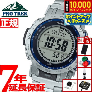 yIōő10000ptobNI11/10IzyIׂmxeB[tzJVI vgbN CASIO PRO TREK dg \[[ rv Y Climber Line PRW-31YT-7JF