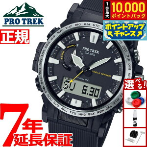 yIōő10000ptobNI11/10IzJVI vgbN CASIO PRO TREK dg \[[ rv Y Climber Line Compass PRW-61-1AJF