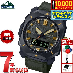 yIōő10000ptobNI11/1IzJVI vgbN CASIO PRO TREK dg \[[ rv Y Climber Line PRW-6900Y-3JF