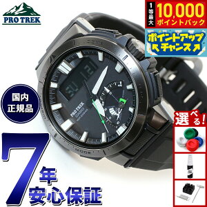 yIōő10000ptobNI11/1IzJVI vgbN CASIO PRO TREK dg \[[ dgv rv Y ^t\[[ Multi Field Line PRW-70Y-1JF