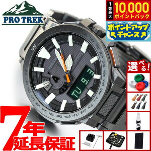 yIōő10000ptobNI11/1IzyIׂmxeB[tzJVI vgbN }iX CASIO PRO TREK MANASLU dg \[[ dgv rv Y AifW ^t\[[ PRX-8000YT-1JF