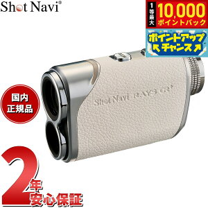 yIōő10000ptobNI11/1IzVbgir Shot Navi Laser Sniper RAYS GR Plus [U[XiCp[ CY GR vX St [U[  v zCg