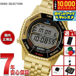 yIōő10000ptobNI11/1IzyIׂmxeB[tzZCR[ ZNV SEIKO SELECTION SV[Y INTERNATIONAL LINE FZR{  qrg fW^ rv SBJG024 S[h