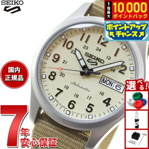 yIōő10000ptobNI11/5IzZCR[5 X|[c SEIKO 5 SPORTS  JjJ ʌ胂f rv Y ZCR[t@Cu tB[hX|[c Field Sports SBSA199 ~bhTC