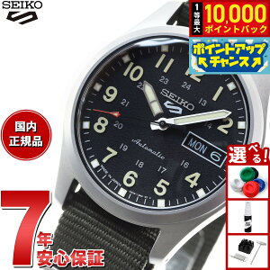 yIōő10000ptobNI11/5IzZCR[5 X|[c SEIKO 5 SPORTS  JjJ ʌ胂f rv Y ZCR[t@Cu tB[hX|[c Field Sports SBSA201 ~bhTC