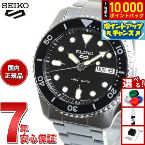 yIōő10000ptobNI11/5IzZCR[5 X|[c SEIKO 5 SPORTS  JjJ ʌ胂f rv Y ZCR[t@Cu X|[c SKX Sports SBSA225