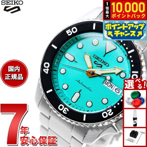 yIōő10000ptobNI11/5IzZCR[5 X|[c SEIKO 5 SPORTS  JjJ ʌ胂f rv Y ZCR[t@Cu X|[c SKX Sports SBSA229