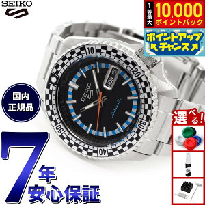 yIōő10000ptobNI11/5IzZCR[5 X|[c SEIKO 5 SPORTS  JjJ rv Y ZCR[t@Cu X|[c SKX Sports SBSA245